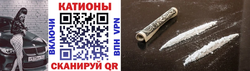 Хочу наркоту Барабинск АМФ  Псилоцибиновые грибы  МЕФ  Гашиш  СОЛЬ  Бутират  МАРИХУАНА 