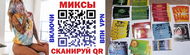 наркота  Барабинск  Бутират Butirat 