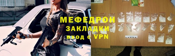 прущие грибы Арсеньев
