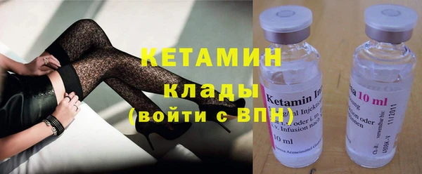 стаф Балабаново