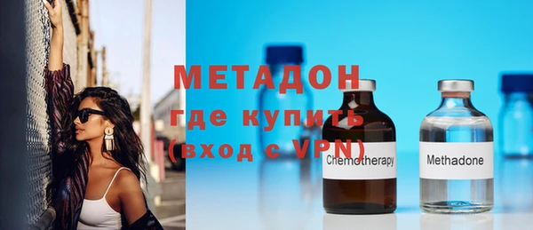 ECSTASY Аркадак