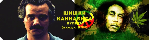 MESCALINE Армянск