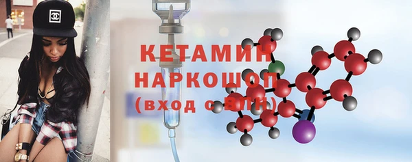 стаф Балабаново