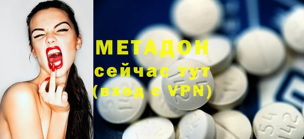 стаф Балабаново