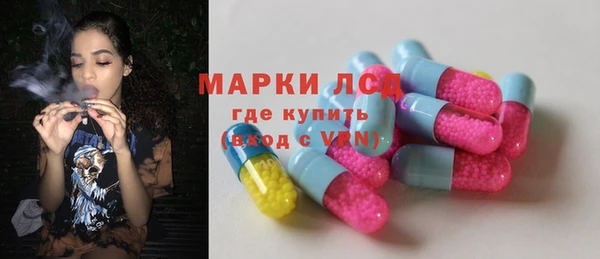 мет Балахна