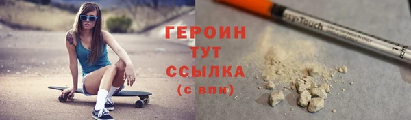 мет Балахна