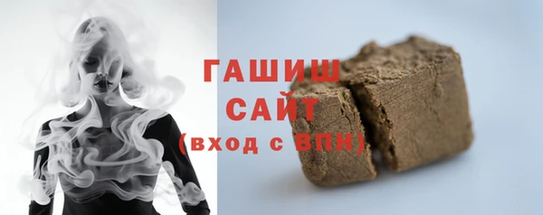 ECSTASY Аркадак
