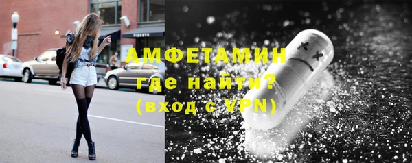 прущие грибы Арсеньев