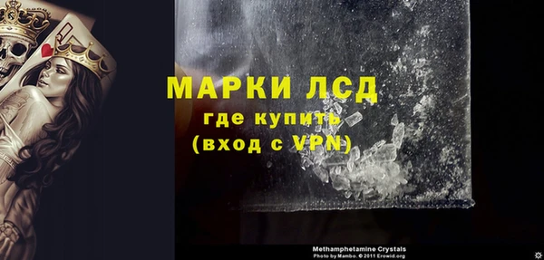 ECSTASY Аркадак