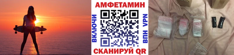 kraken как войти  Барабинск  МЕТАМФЕТАМИН винт 