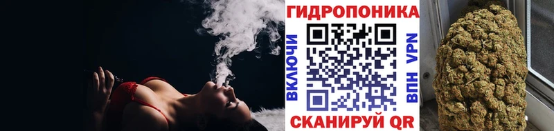 наркошоп  Барабинск  Бошки марихуана тримм 